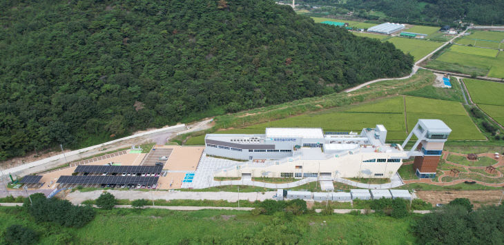 화포천습지과학관