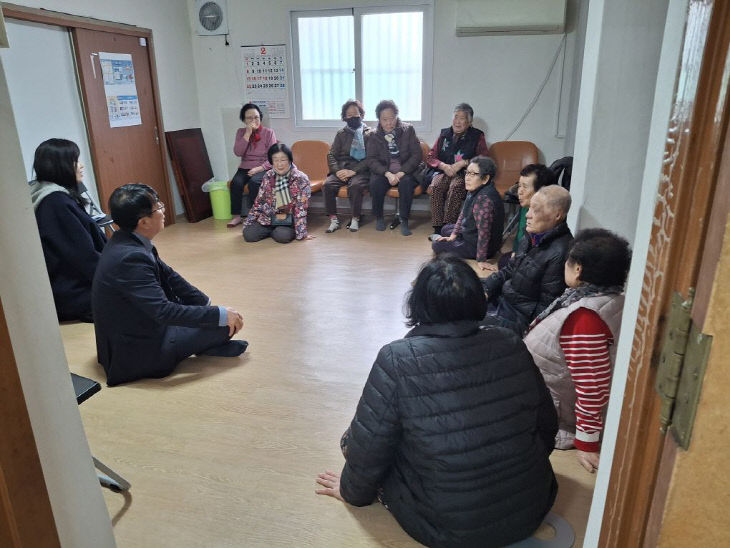 설맞이 경로당 순회 방문 (1)