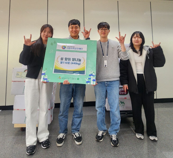 물품 나눔 관련 사진 1