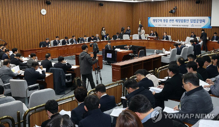 PYH2026020907820001300_P4