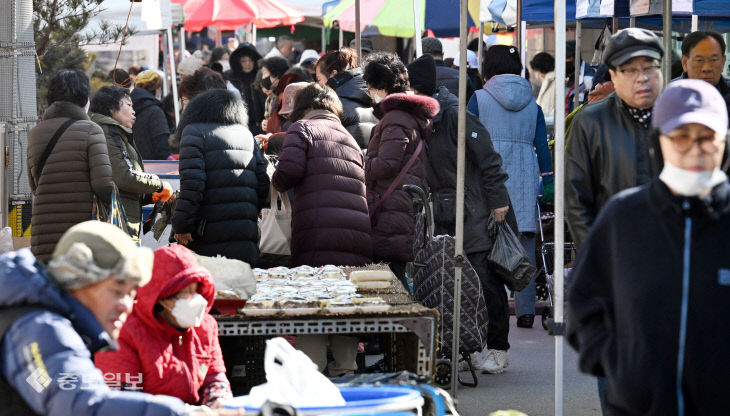 20260209-시장 북적1