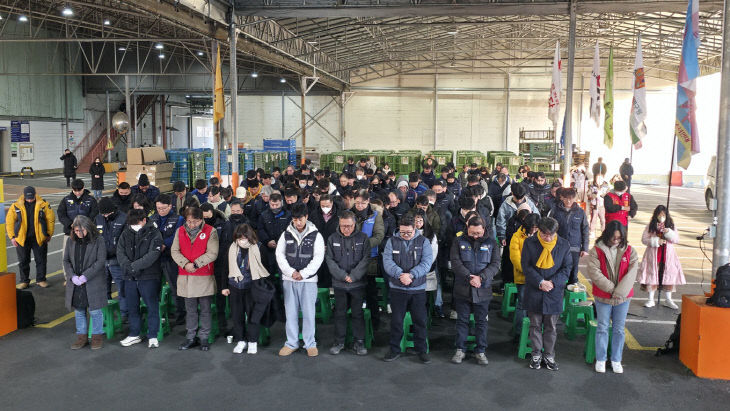 KakaoTalk_20260209_171003204_01