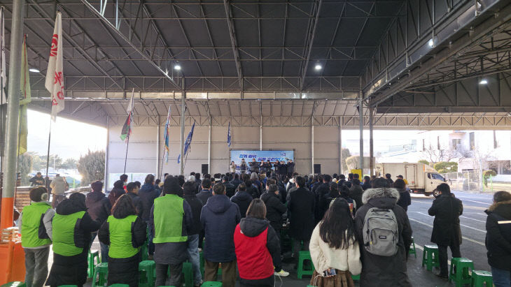 KakaoTalk_20260209_171003204_02