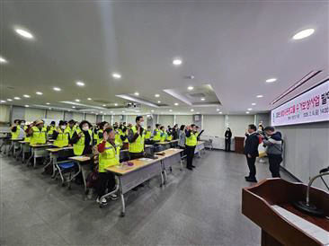 (사진)유동광고물 1