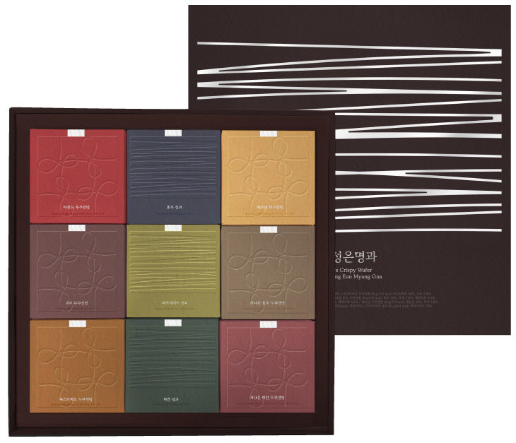 사진6. 강성은명과 자작 세트(8만9천 원)