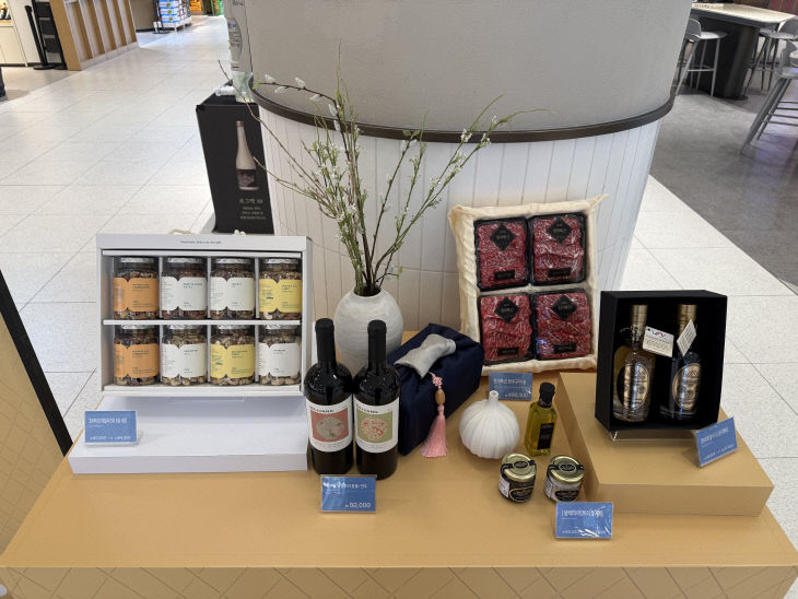 설 명절 DP 이미지 6