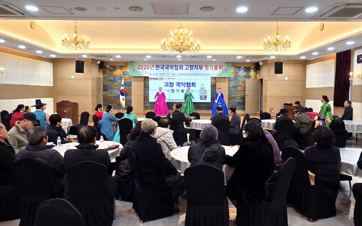 Resized_20260207_111147_327524573234901