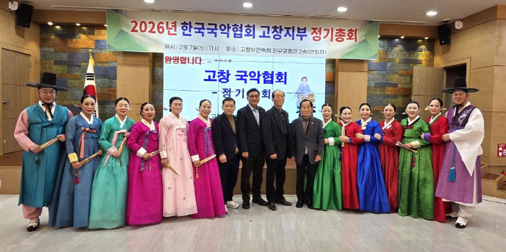 Resized_20260207_112426_327487003201582