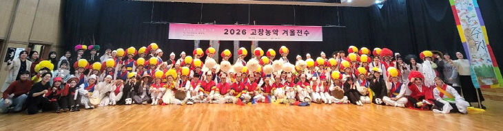 1770506358043_379801392050376