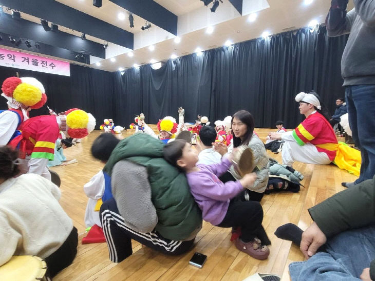 FB_IMG_1770506326370_379846088246452