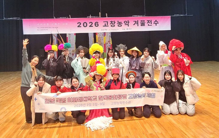 FB_IMG_1770506309942_379869123407746