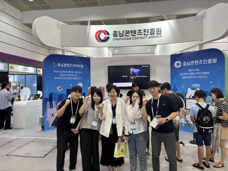 코엑스캐릭터전시AI본부직원들과