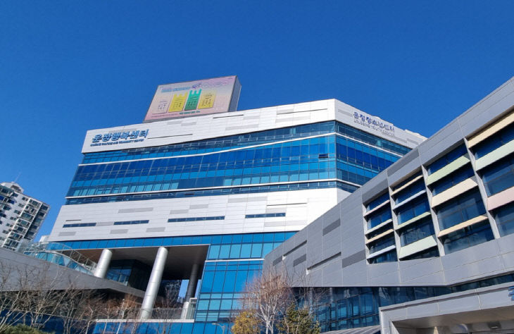 운정청소년센터 전경 사진