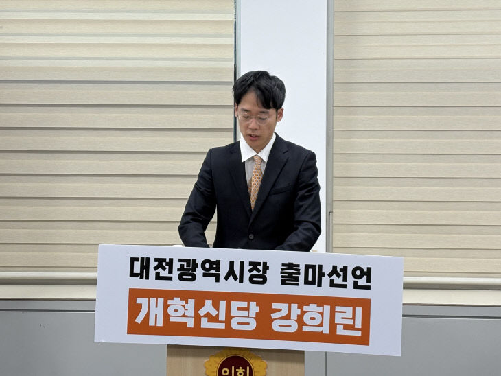 KakaoTalk_20260209_152306018