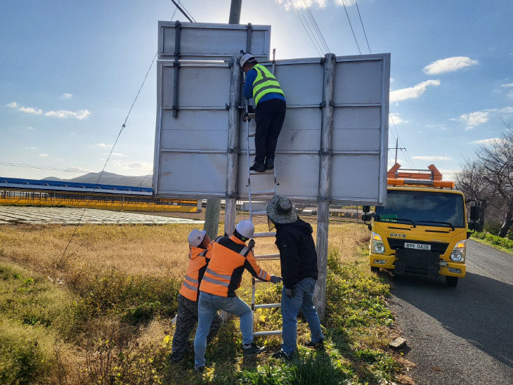 도로정비 사진 첨부 (2)