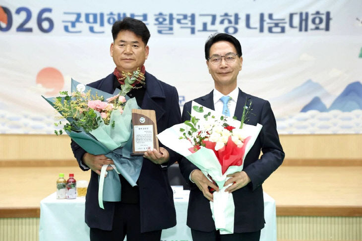 1770644207507_7426620082124196920_4099475949