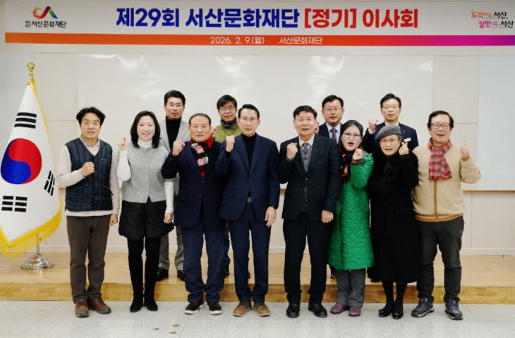 KakaoTalk_20260210_081008103_16