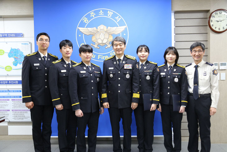 2.10. 공주소방서, 신임 소방공무원 임용장 교부식 개최 (1)