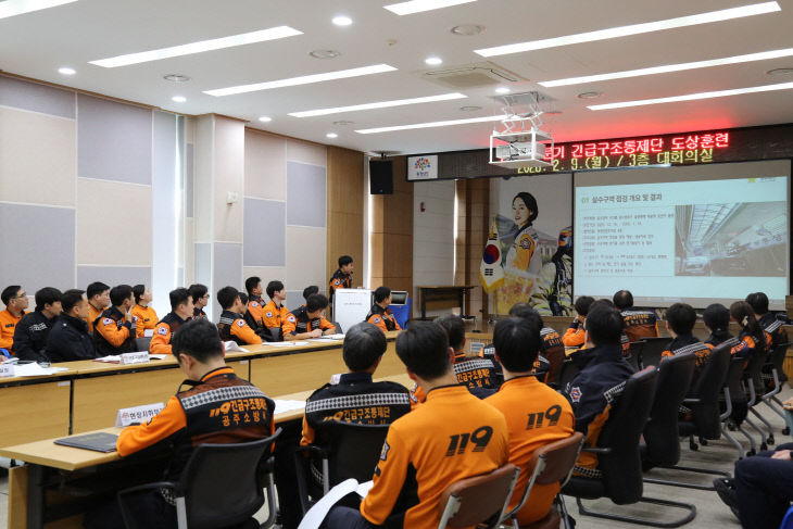 2.10. 공주소방서, 2026년 달 도상훈련 실시 (2)