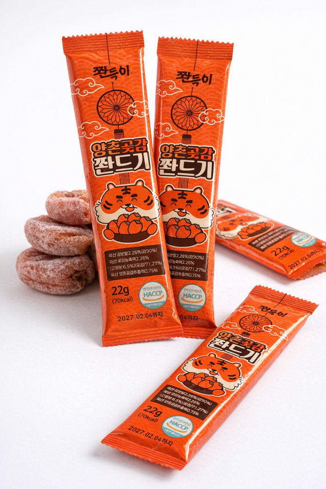 건양대 학생기업 SRC에서 출시한 양촌곶감쫜드기