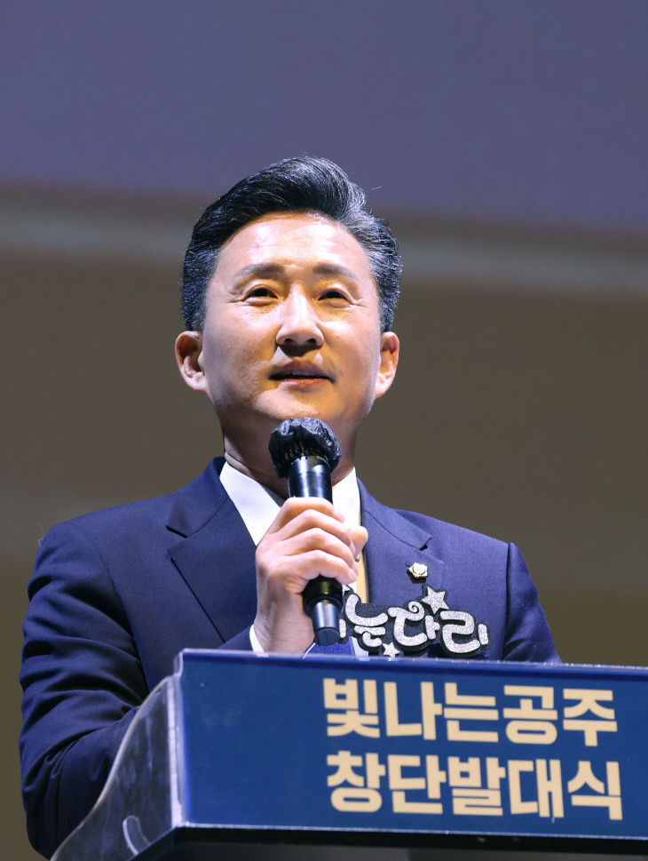 KakaoTalk_20260208_195236446_01