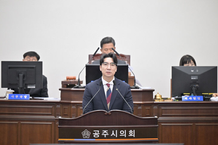 5분발언(이용성 의원님)