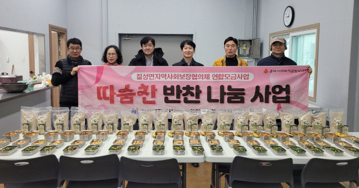 Resized_Resized_20260210_090658