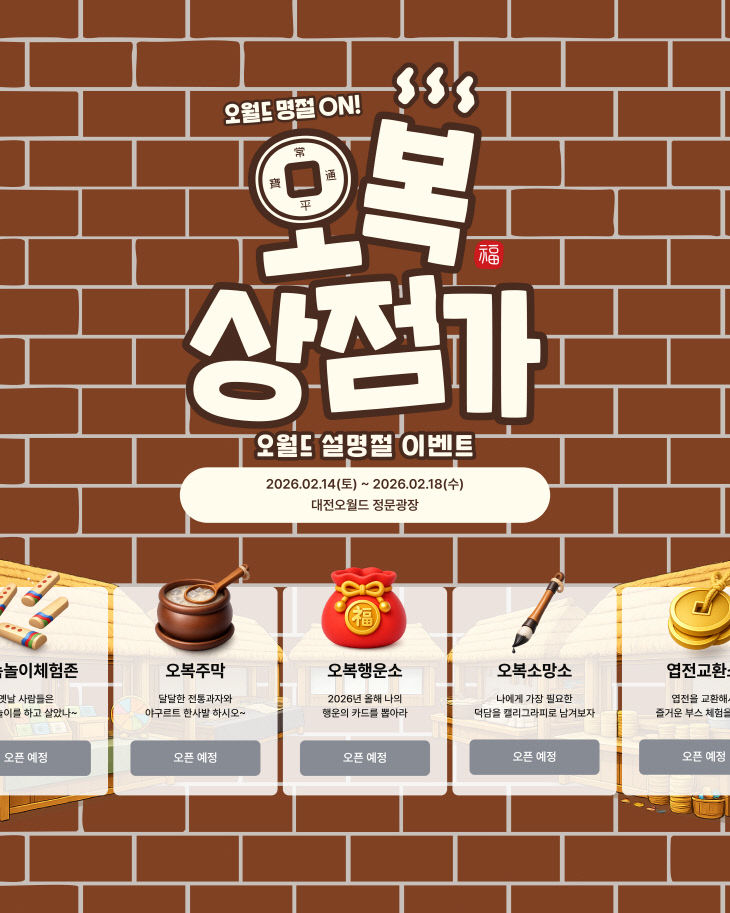 사진자료(포스터)