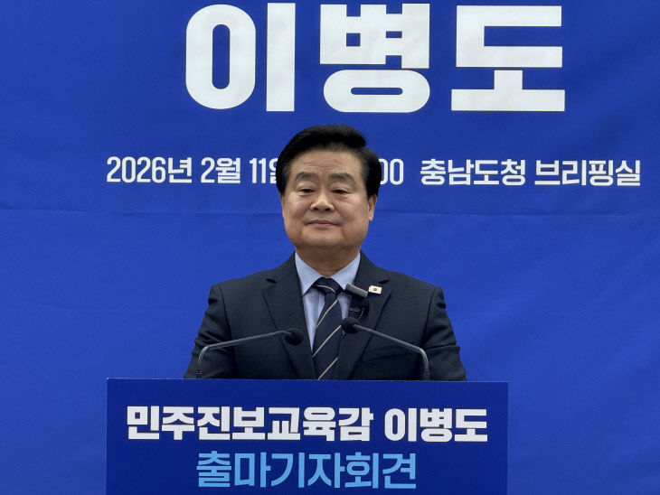 KakaoTalk_20260210_144217752