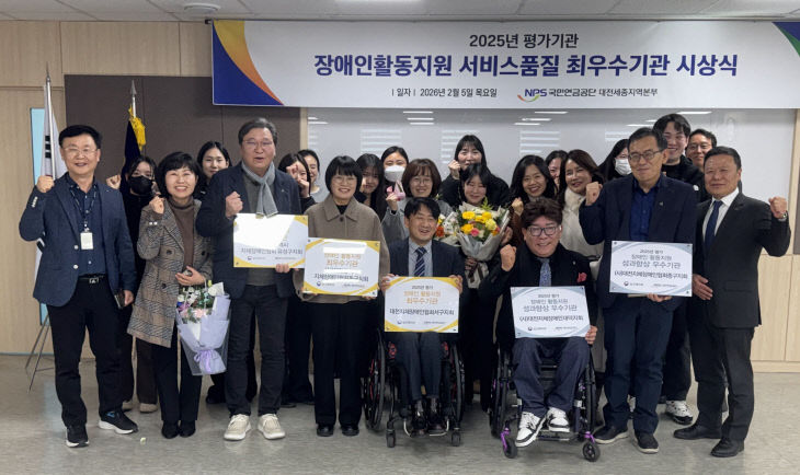 KakaoTalk_20260206_112445415