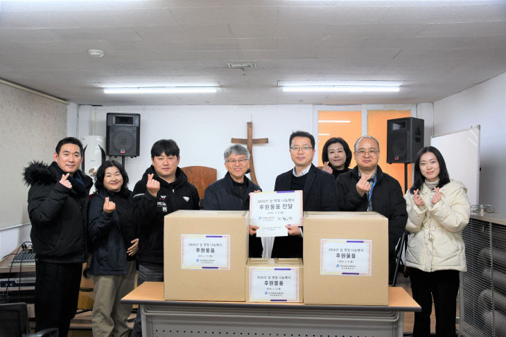 건강보험심사평가원