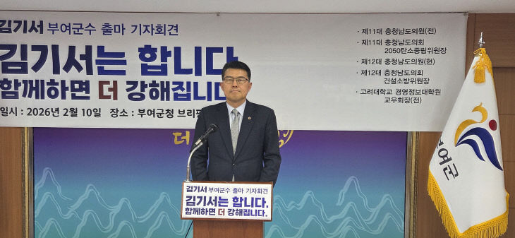 KakaoTalk_20260210_145641409_01