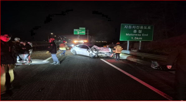 20260209+교통사고+관련+사진