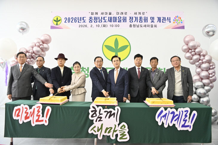 KakaoTalk_20260210_125944712_05