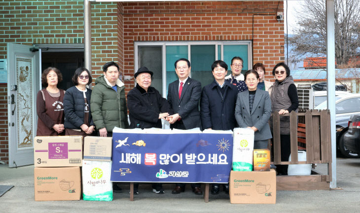 송인헌 괴산군수가 관내 사회복지시설 방문