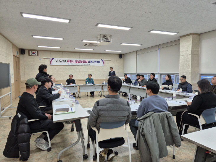 KakaoTalk_20260210_164155314