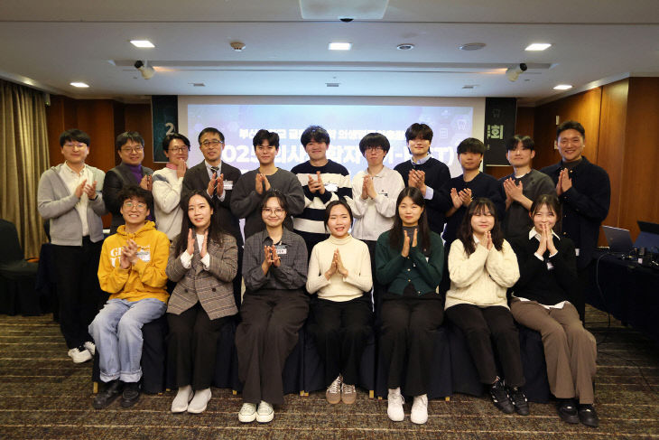 260210-050-(첨부) 부산대 의사과학류회