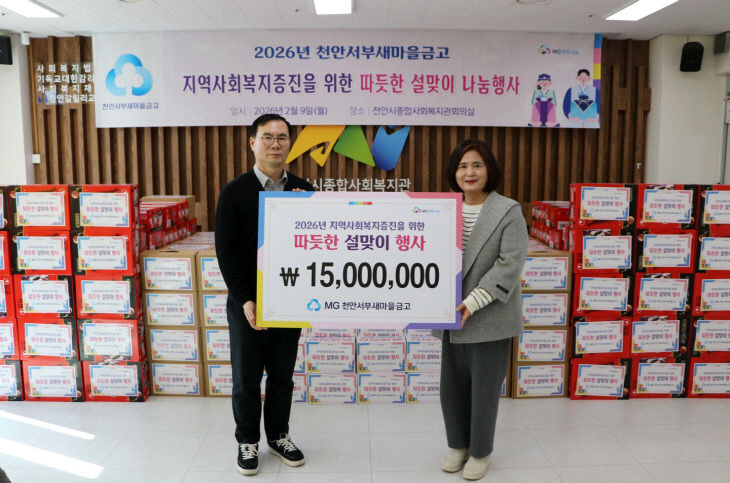 KakaoTalk_20260209_154728369