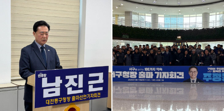 화면 캡처 2026-02-10 161836