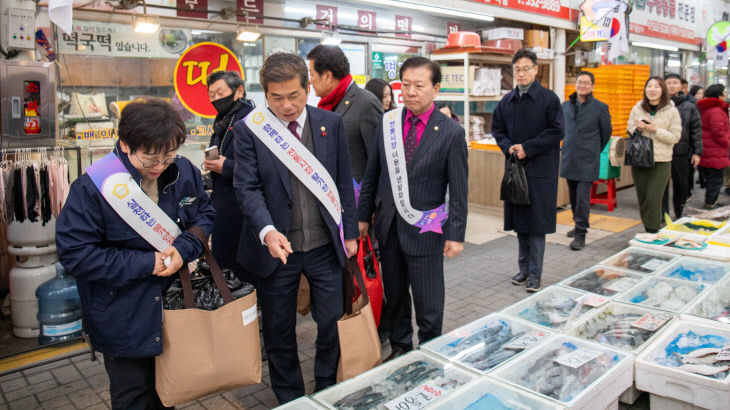 설맞이 장보기 행사 2