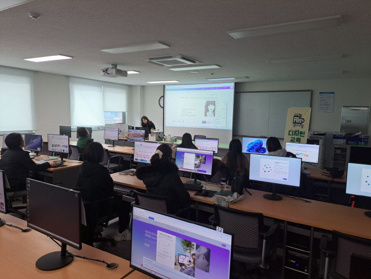 AI 디자인 교육으로 경력보유여성 재도약 지원