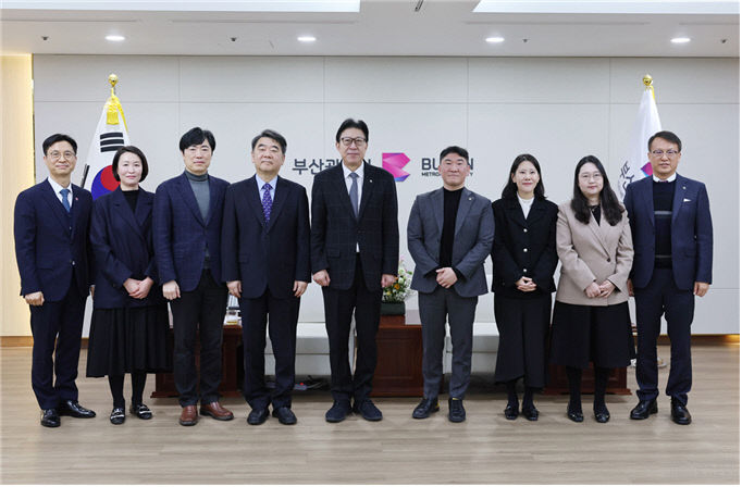 감사위원 위촉식 제공