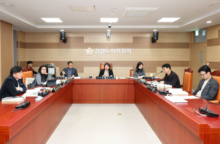 사진_건설도시위, 주요업무 계획보고 청취