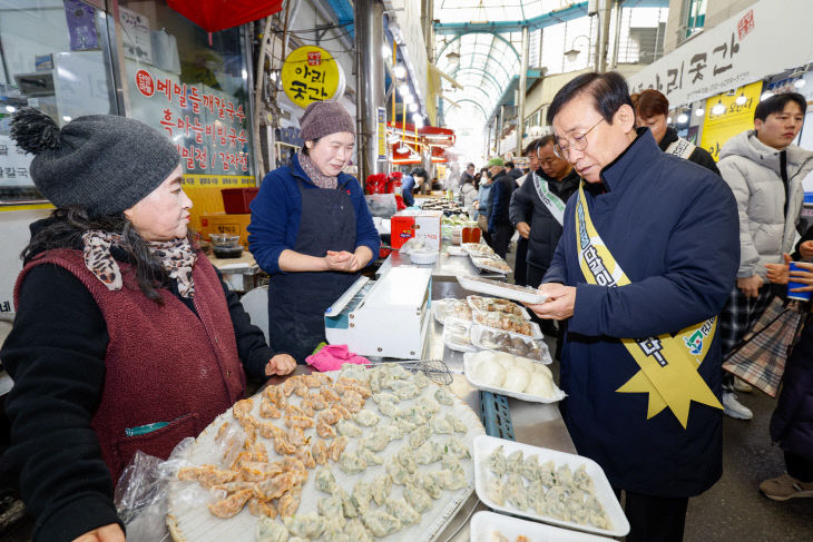 보도 1) 지난해 설 맞이 장보기 행사(2)