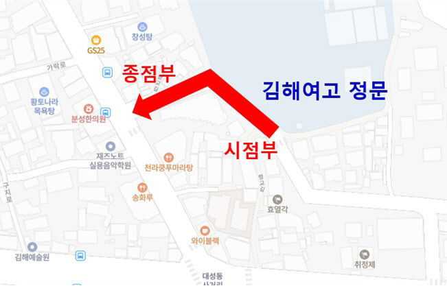 김해여고 앞 시간제 일방통행 운영 위치도.김해시 제공