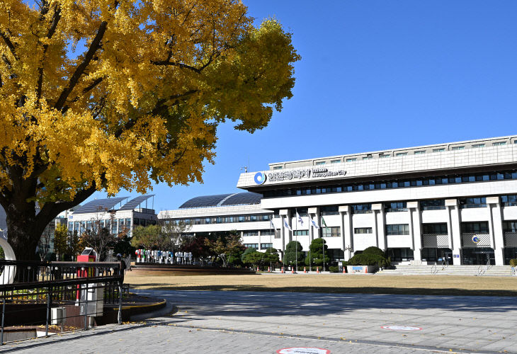 인천광역시청 청사 전경