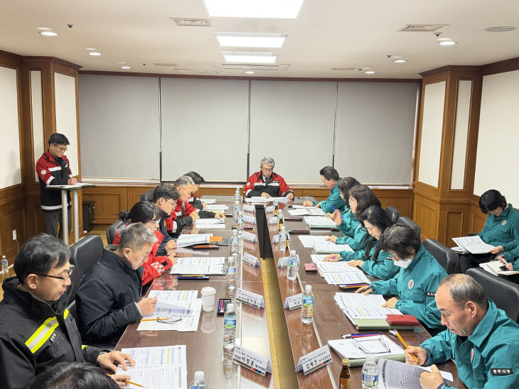 충주시, 2026 봄철 산불방지 관계기관 대책회의 개최 (2)