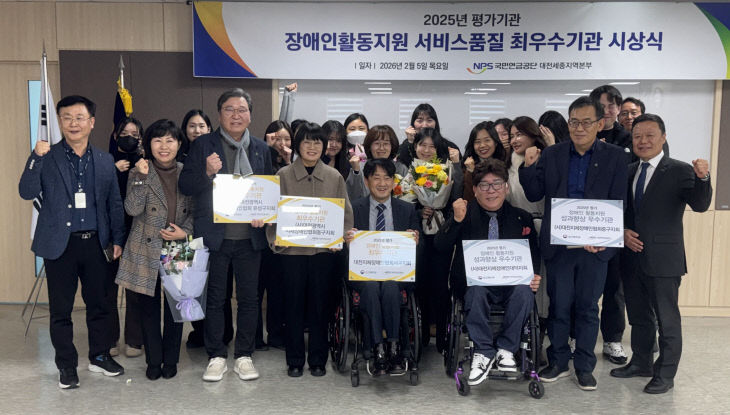 KakaoTalk_20260206_112445415_01 (2)