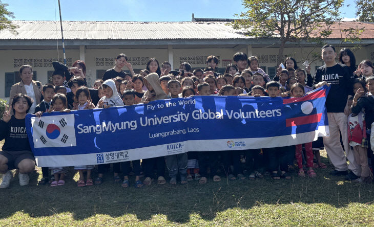 상명대 국제개발협력센터 현장 활동모습_최종