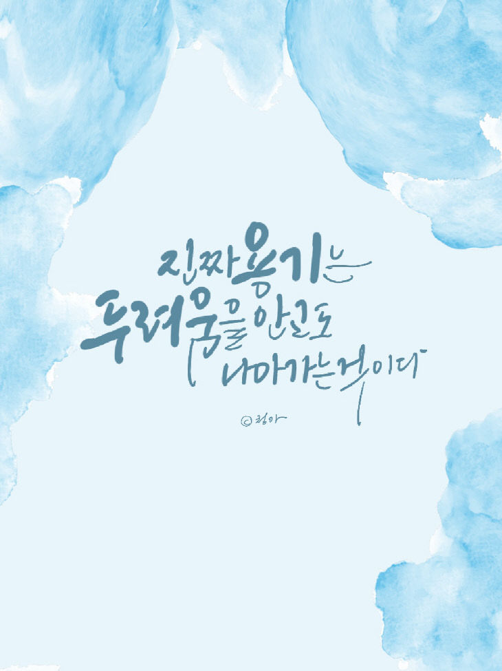 KakaoTalk_20260211_080509446